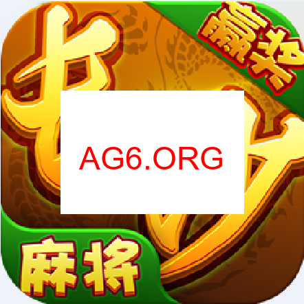 景德镇麻将背景图